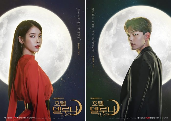 Ini 5 Drama Korea 2019 dengan Biaya Produksi Termahal