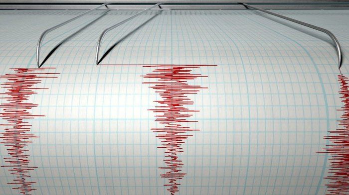 Gempa 2,9 SR Guncang Blora, Nihil Kerusakan dan Korban Jiwa
