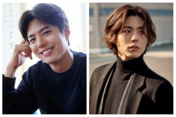 Bikin Jantung Berdesir, 10 Potret Park Bo-gum dengan Senyum Menawannya