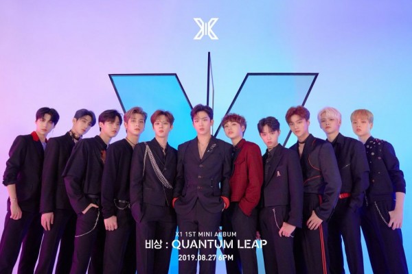 11 Potret Member X1 dengan Pesona Boyfriend Material