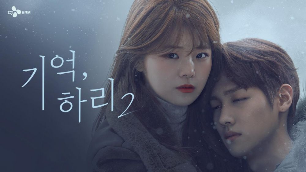 Ini 5 Drama Korea Genre Horor yang Tayang di Tahun 2019