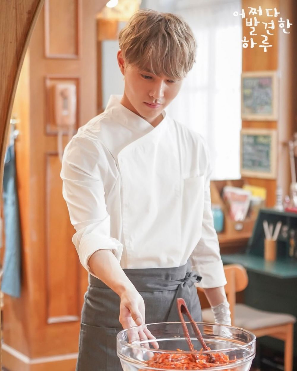 10 Potret Lee Tae Ri, Koki Kece di KDrama Extraordinary You