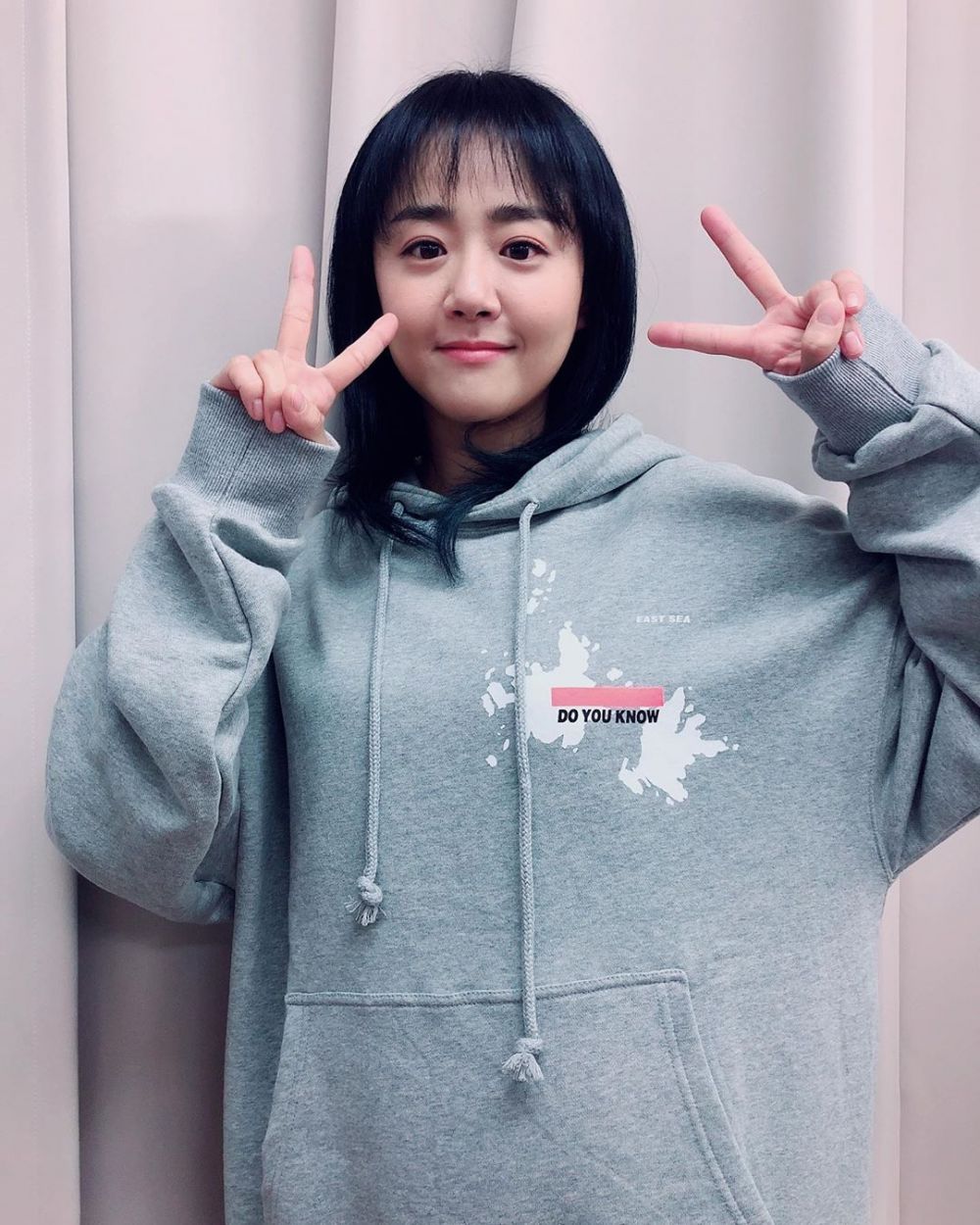 10 Potret Terbaru Moon Geun Young Makin Imut Di Usia 32 Tahun
