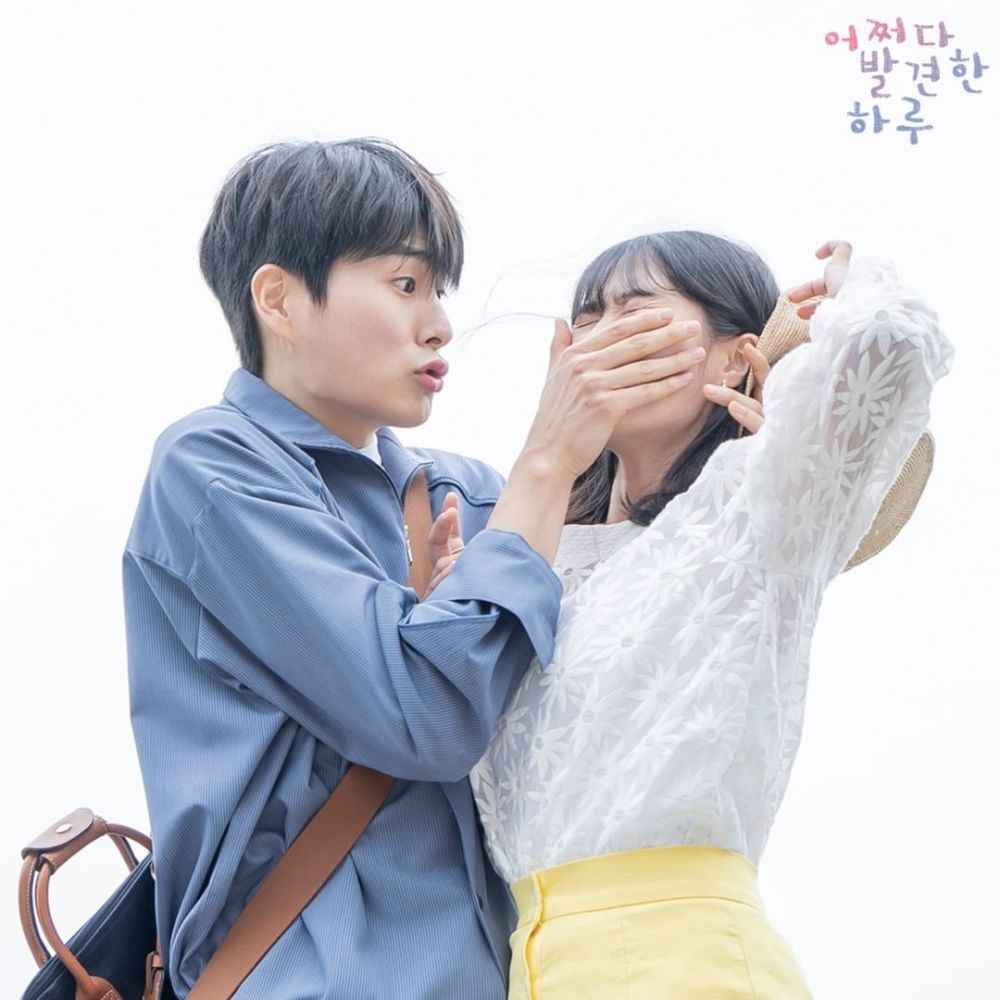 10 Potret Persahabatan Lee Do Hwa Eun Dan Oh Ini Tidak Kalah Uwu
