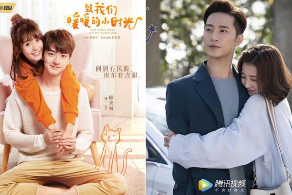 Siap Bikin Baper Ini 5 Drama China Romantis Yang Wajib Kamu Tonton