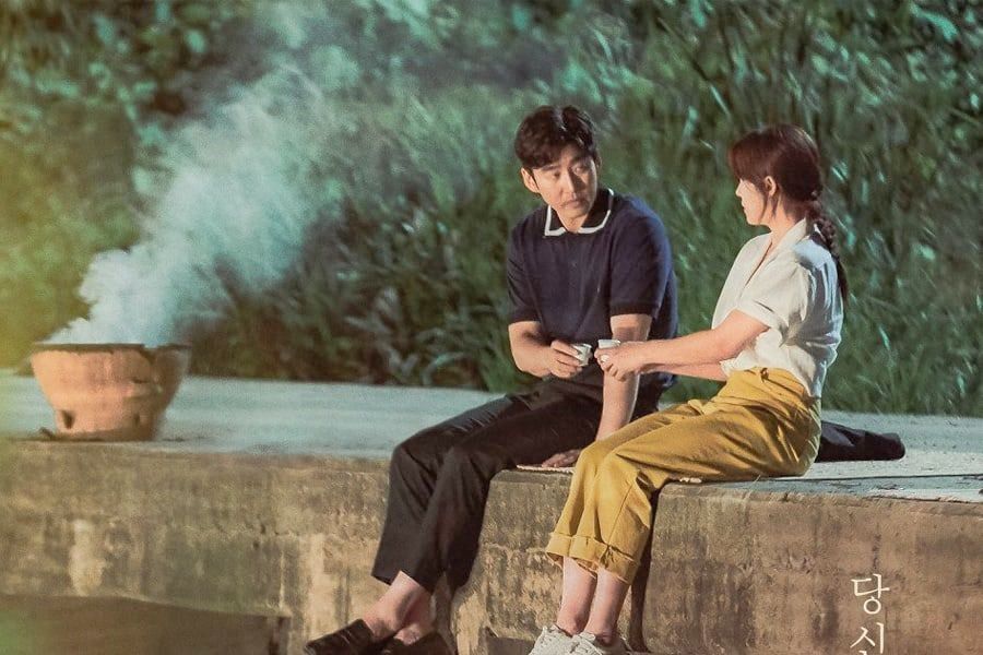 6 Alasan Kamu Harus Nonton KDrama JTBC 'Chocolate'