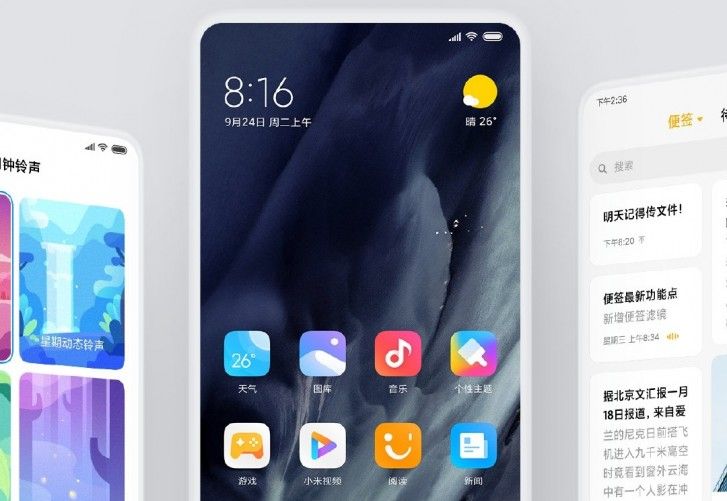 Daftar Ponsel Pintar Xiaomi Yang Kebagian Miui 11