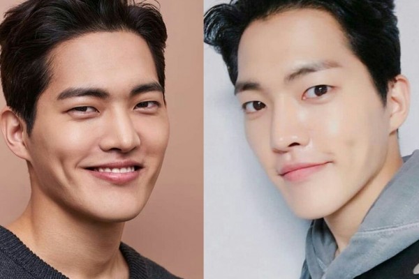 Mirip Kim Woo Bin, 10 Potret Kim Gun Woo Pemain KDrama Catch The Ghost