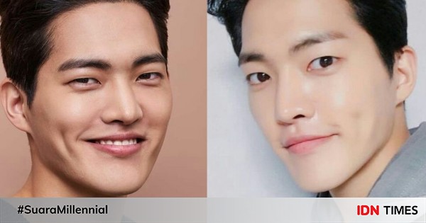 Mirip kim woo bin, 10 potret kim gun woo pemain kdrama catch the ghost