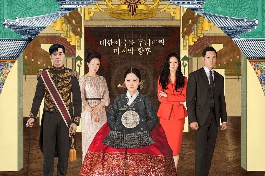 10 Drama Korea Terbaik Sepanjang Tahun 2019, Ada Sky Castle & Kingdom!