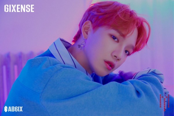 10 Fakta Im Youngmin, Leader Gantengnya AB6IX