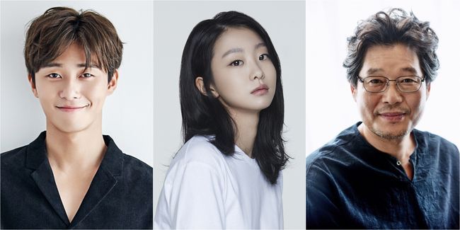 Bertabur Bintang Ini 9 Kdrama Tahun 2020 Yang Paling Ditunggu