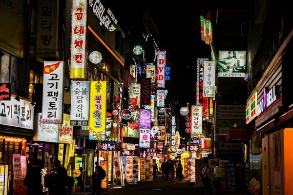 4 Kawasan Yang Cocok Sebagai Tempat Menginap Di Seoul Korea Selatan