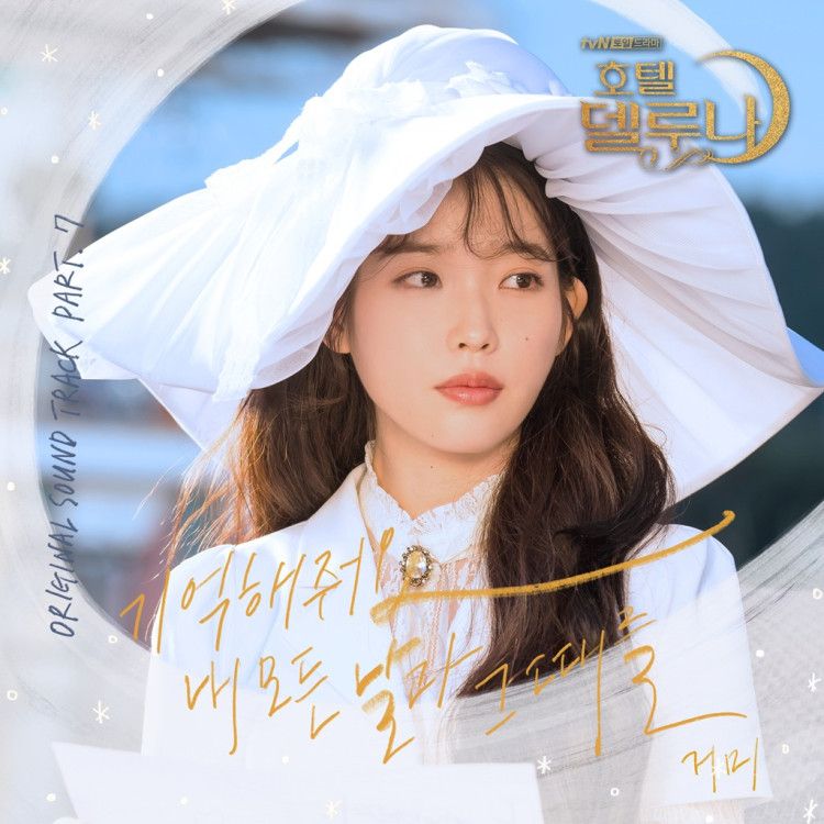 5 Soundtrack Drama Korea Terbaik Di Tahun 2019