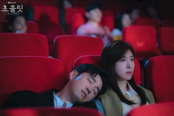 5 Rekomendasi KDrama yang Cocok Ditonton Saat Musim Hujan