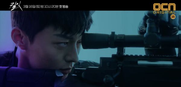 7 Aktor Korea Ini Sangat Cocok Main Di Drama Action Garang Banget