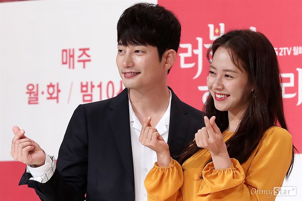 Siap Comeback 10 Potret Song Ji Hyo Dan Para Kekasih Di Kdrama