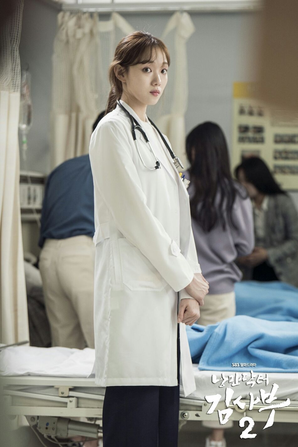 10 Potret Scene Lee Sung Kyung Jadi Dokter di KDrama Dr. Romantic 2