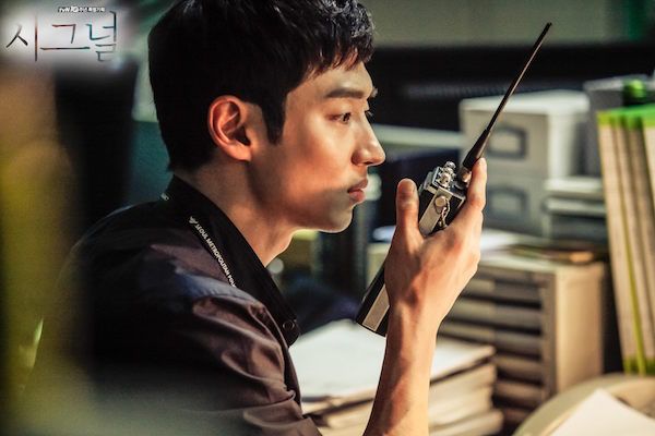 Sering Muncul di Drama Korea, Ini 5 Fakta tentang Profesi Profiler
