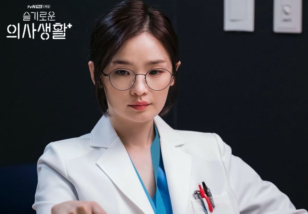 9 Potret Jeon Mi Do, Sahabat Jo Jung Suk di KDrama Hospital Playlist