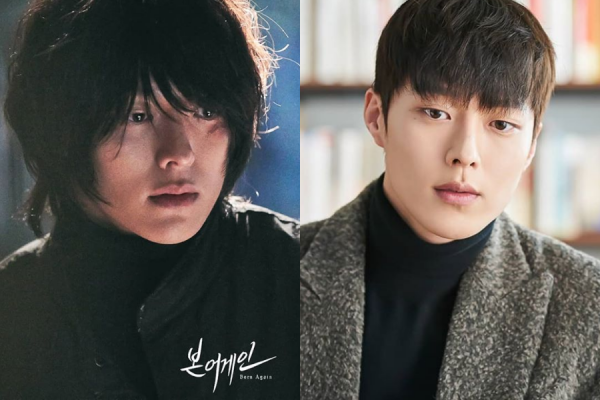12 Artis Korea yang Totalitas Berperan Ganda di KDrama 2020