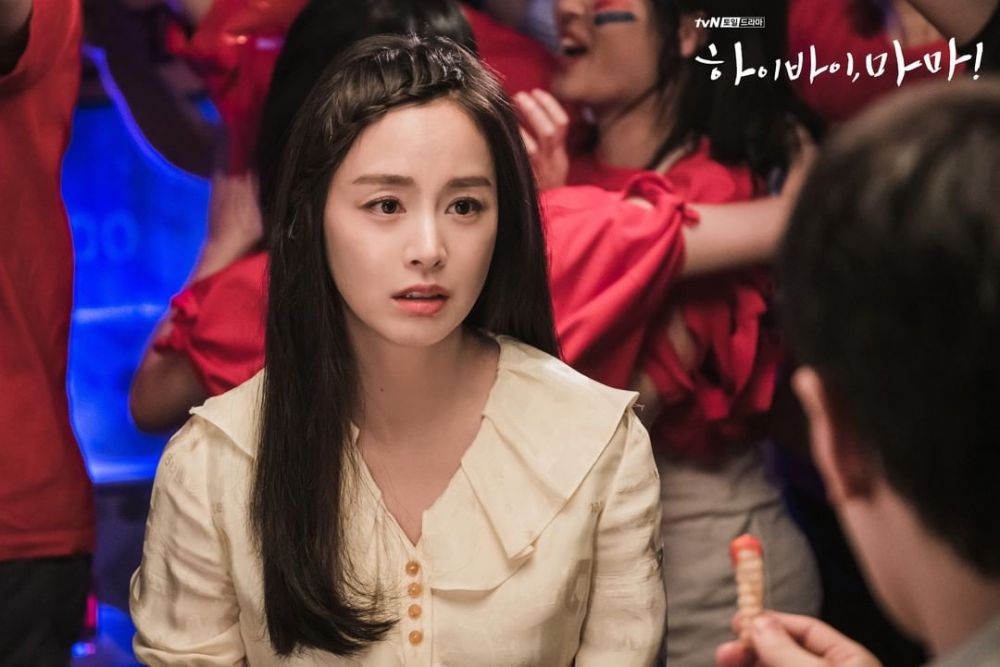 Jadi Hantu, 11 Potret Manis Kim Tae Hee di KDrama Terbaru