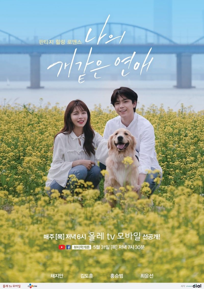 7 Web Drama Korea yang Seru untuk Kamu Tonton Selama #DiRumahAja