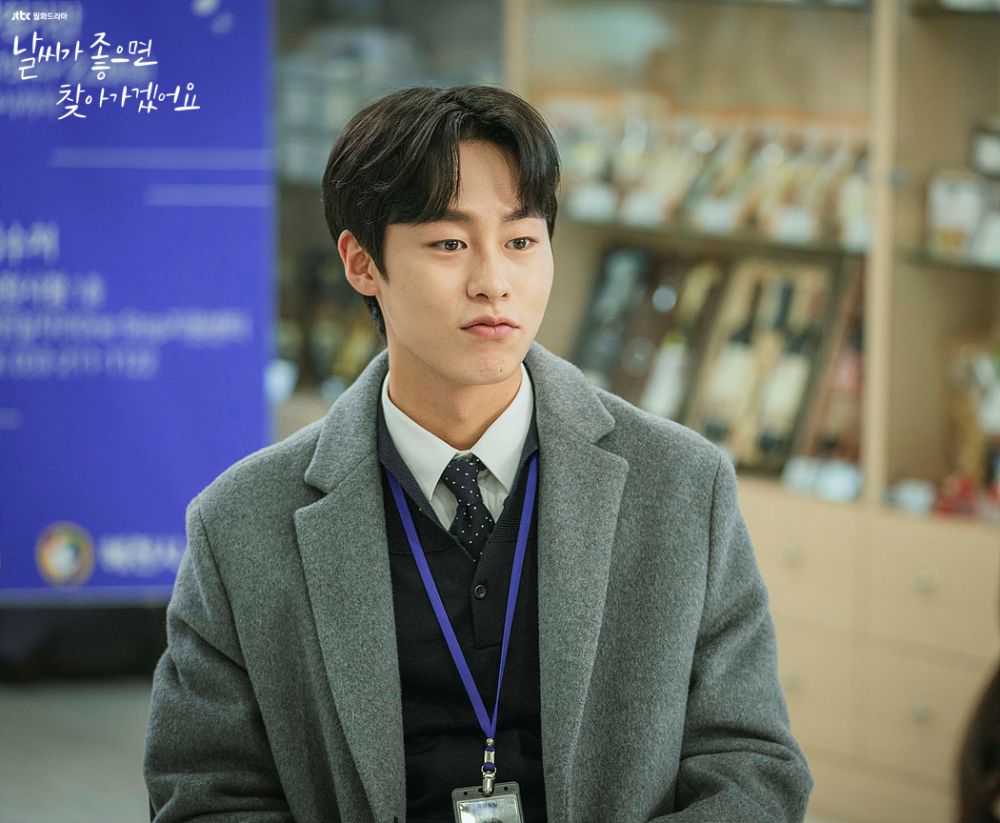 Akting Jadi Cowok Bandel dan 4 Peran Unik Lee Jae Wook di KDrama