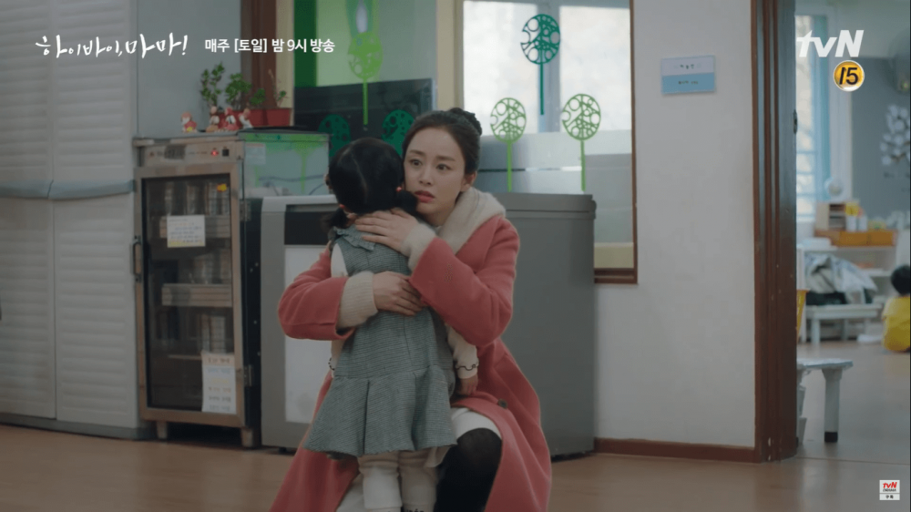 13 Momen di Drama Korea 'Hi Bye Mama!' yang Berhasil Menguras Air Mata