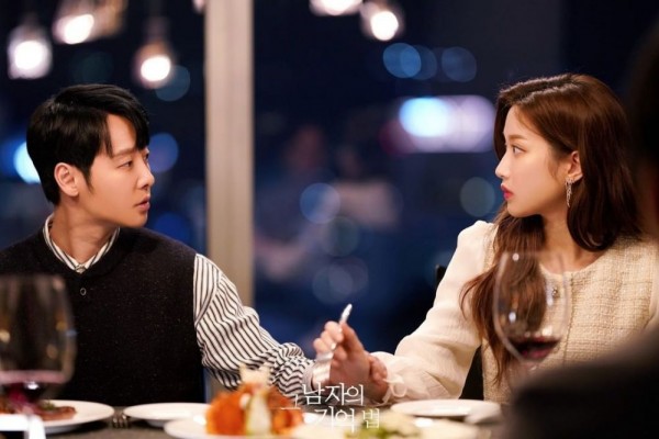 9 Potret Moon Ga Young dan Kim Dong Wook di Find Me in Your Memory