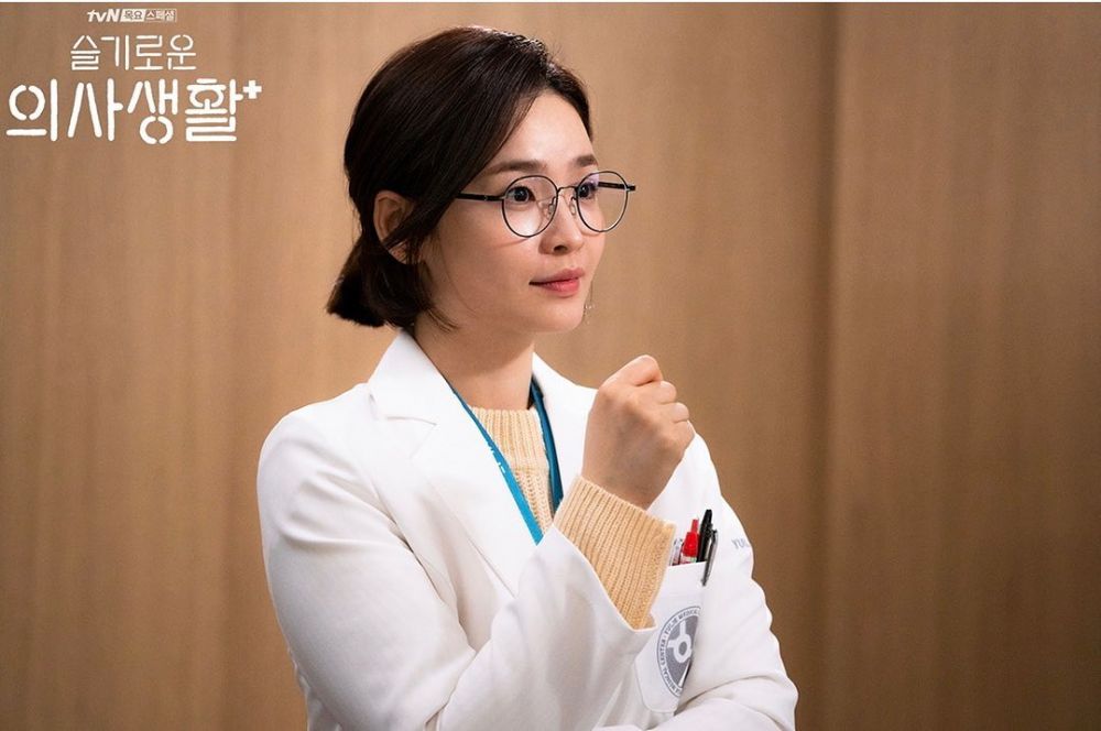 10 Visual Chae Song Hwa, Ahli Bedah Saraf di Hospital Playlist