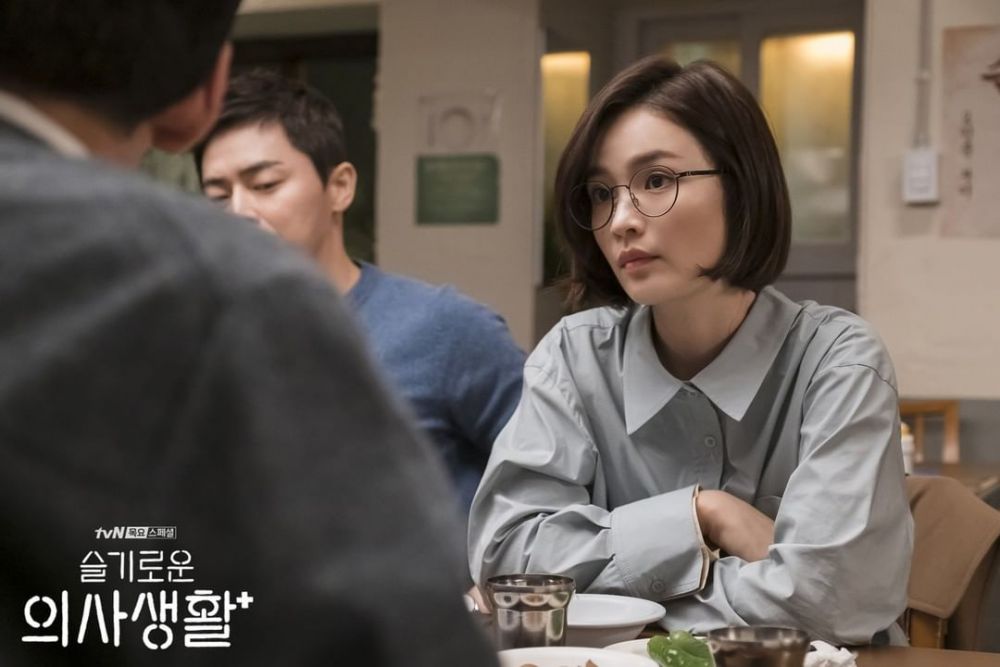 10 Visual Chae Song Hwa, Ahli Bedah Saraf di Hospital Playlist