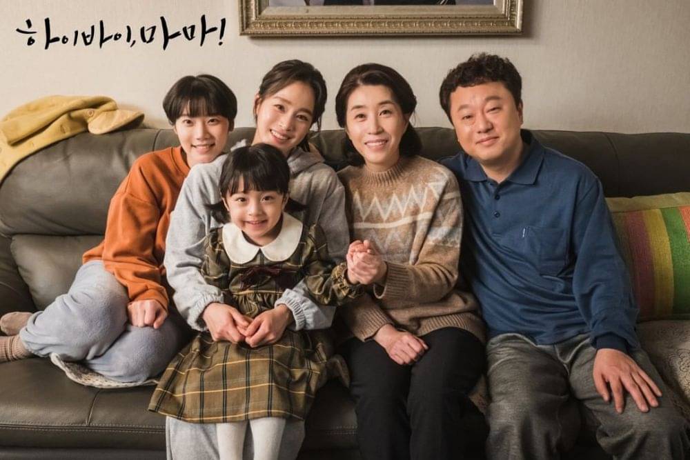 12 Potret Seru Pemain KDrama 'Hi Bye, Mama' Di Belakang Kamera