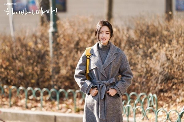 9 KDrama Go Bo-Gyeol Sebelum Sukses Membintangi 'Hi Bye, Mama!'