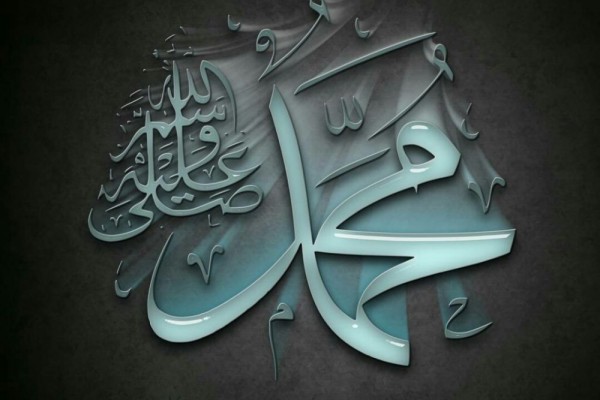7 Tips Hidup Sehat dan Berkualitas ala Nabi Muhammad SAW