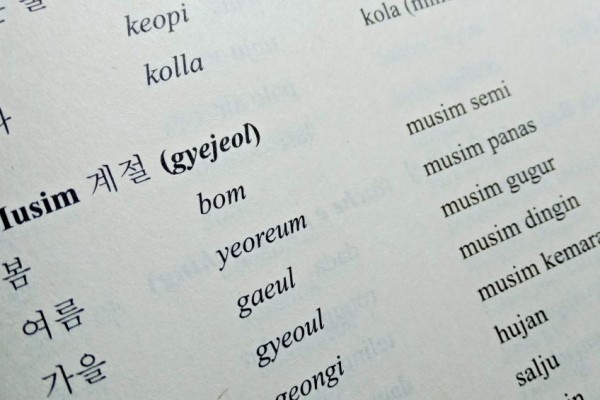 12 Kata Bahasa Korea Ini Mirip Dengan Bahasa Indonesia Awas Tertukar