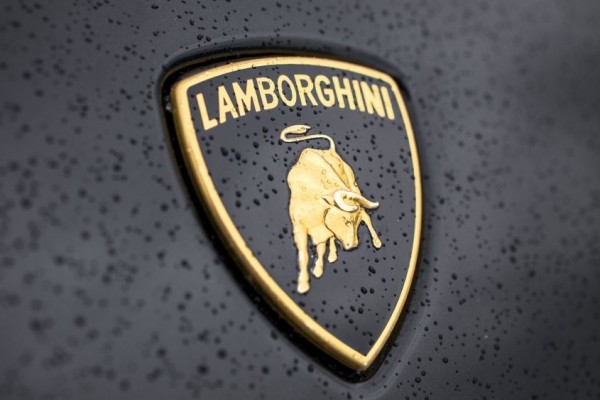 5 Deretan Mobil Lamborghini Termahal, Tertarik?