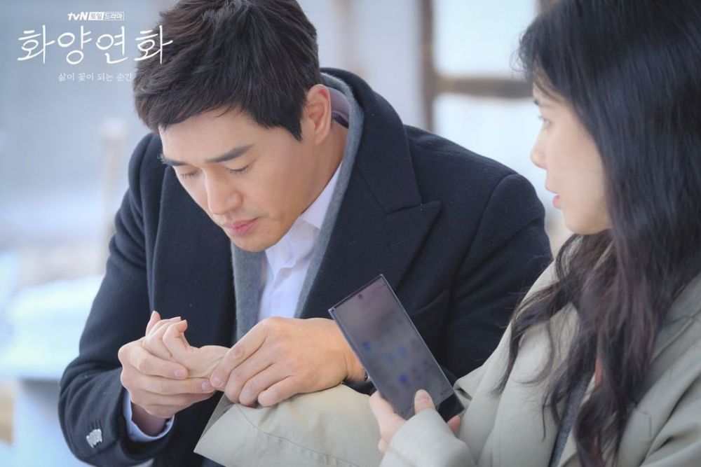 20 Quote di KDrama "When My Love Blooms", Inspiratif ...