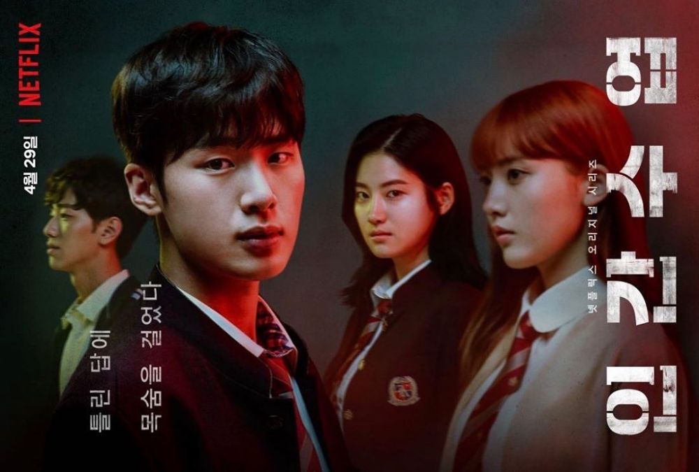 Bikin Nyesek 5 Kdrama Ini Tampilkan Ending Cerita Yang Gantung