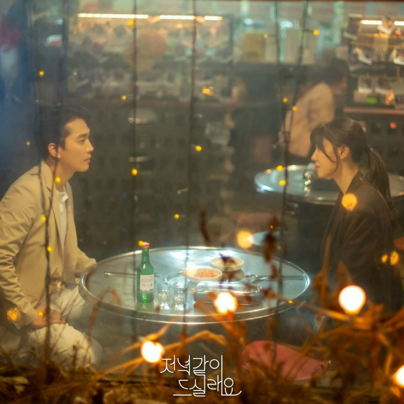 Segera Tayang, Ini 5 Fakta Menarik Drama Korea 'Dinner Mate'