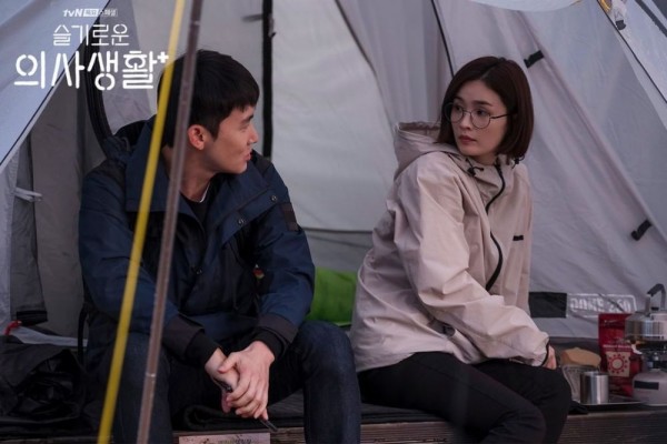 5 Cara Menolak Cinta ala Chae Songhwa Hospital Playlist, Antigalau!