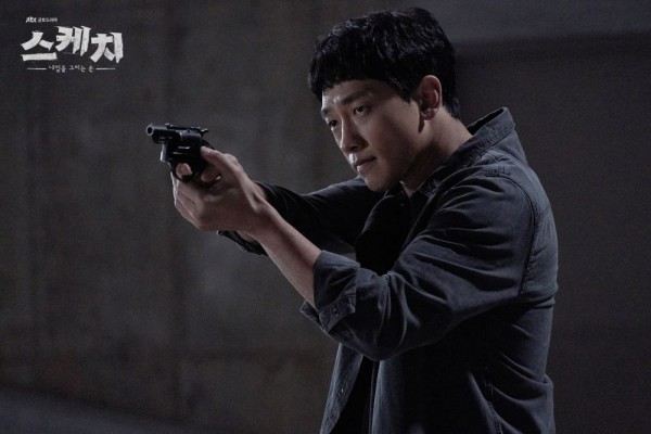 5 Drama Korea Action Keren Yang Menegangkan Bikin Deg Degan