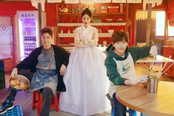 10 Nasihat Hubungan Percintaan dari KDrama ‘Mystic Pop-up Bar’