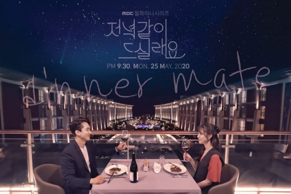 Romantisnya Bikin Gemas, 7 Alasan Kamu Harus Nonton 'Dinner Mate'