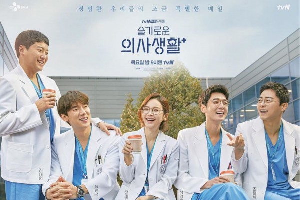 6 Rekomendasi KDrama yang Bisa Bikin Kamu Nostalgia