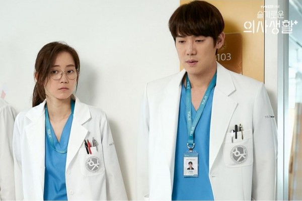 5 Pelajaran Cinta yang Bisa Dipetik dari KDrama 'Hospital Playlist'