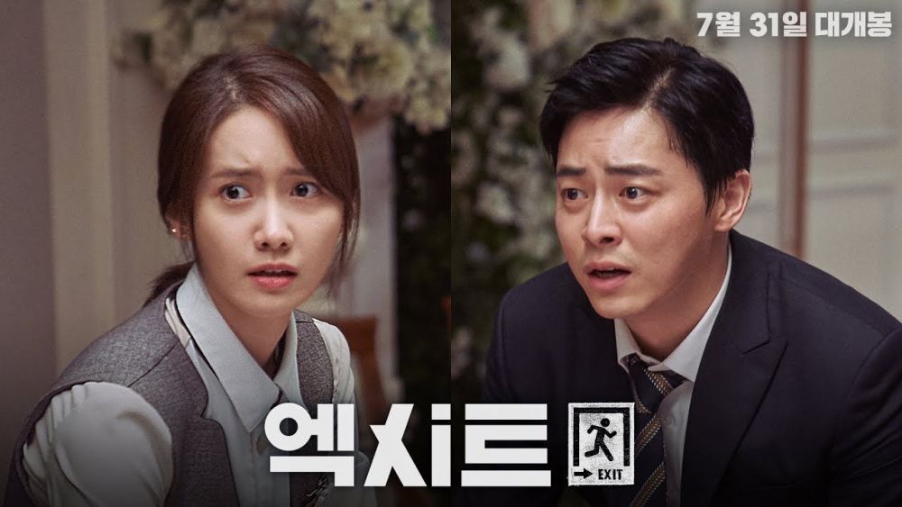 Bukan Hanya Drama 5 Film Populer Ini Pernah Dibintangi Jo Jung Suk