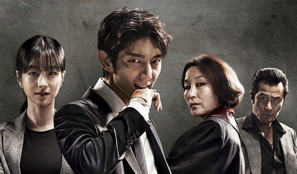 7 Drama Korea Karya Sutradara Kim Jin Min, Ada Extracurricular 