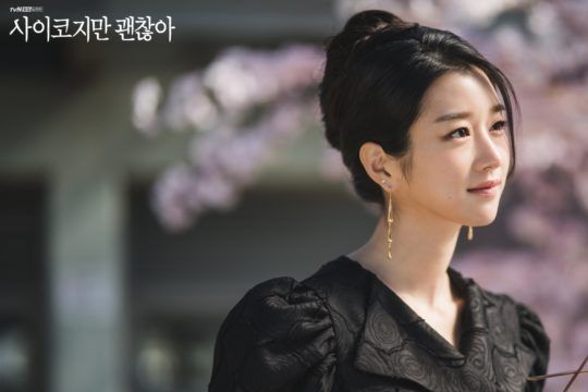 8 Fakta Eve, Drama Terbaru Seo Ye Ji