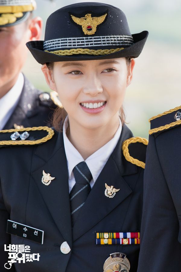 go ara